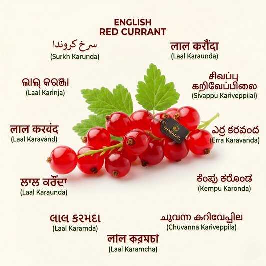 Red Currant