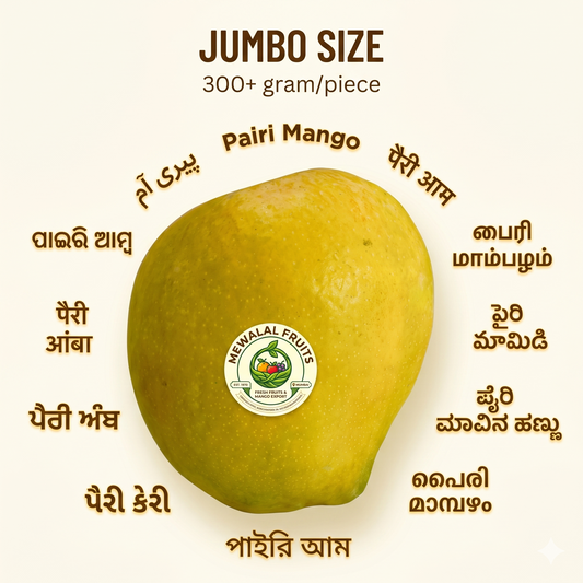 Payri mango